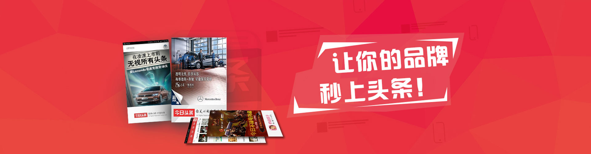 伊吾sem优化