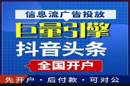小红书信息流崛起：从零到一的商业案例