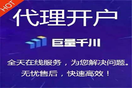 信息流营销案例精选