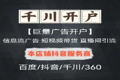 从朋友圈信息流看社交媒体营销