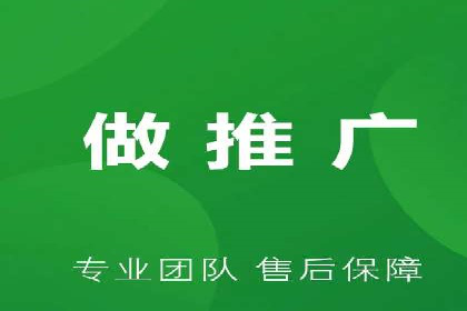 百度推广代运营的优化技巧与实战经验分享