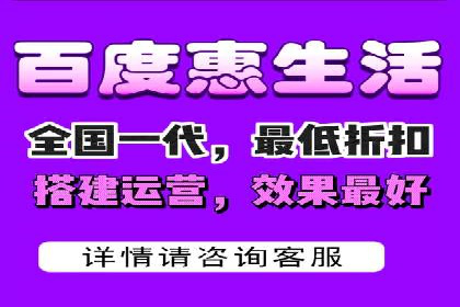 百度信息流广告的创意内容制作案例集